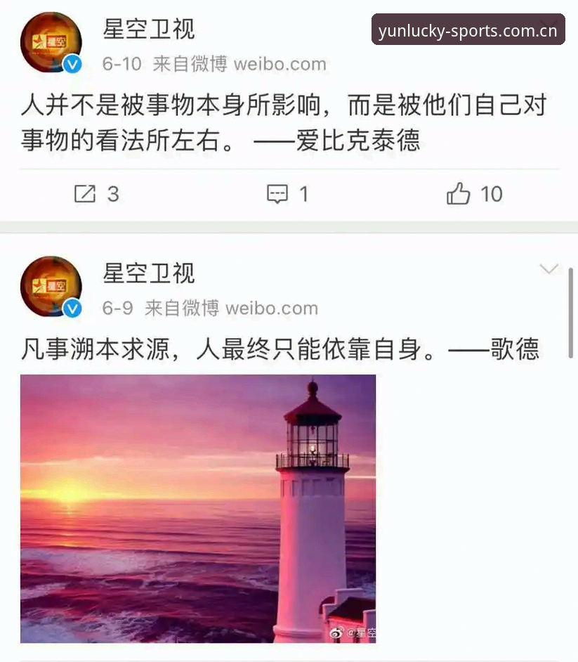 体育官网入口安装手机版中文官网苹果版安装教程 开运体育平台官网入口:手机版与苹果版安装,找对路子比瞎折腾重要一万倍
